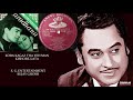 REVIVAL - KORA KAGAZ THA YEH MAN - KISHORE-LATA(REVIVAL) - ARADHANA(1969) - SACHIN DEV BURMAN