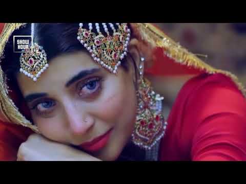 Neeli Zinda Hai Episode 35 || Teaser || ShowHour