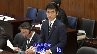 YouTube動画サムネイル
