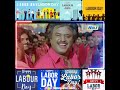 Labour Day Whatsapp Status Tamil