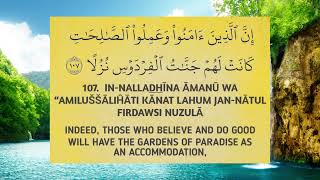 Download lagu Surah Al Kahf 101-110 - Salah Bukhatir Transliteration and Translation. To memorize and understand mp3