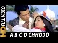 A B C D Chhodo Lyrics
