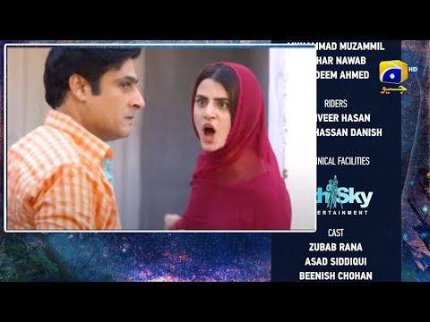 Today Behroop Episode 83 Teaser | Behroop Tonight Episode 83 Promo | Zubab Rana | Geo Drama