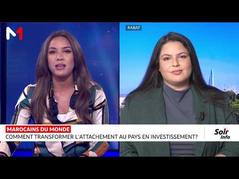 MRE : comment transformer l'attachement au pays en investissement ?