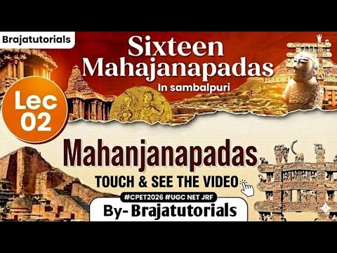 Sixteen Mahajanapada🔥✅ //part-2//History classes //CPET2026 and UGC NET JRF // Brajatutorials 