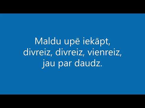 Dejo vientulību (karaoke)