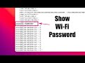 CMD : Show Wi-Fi Password on MAC