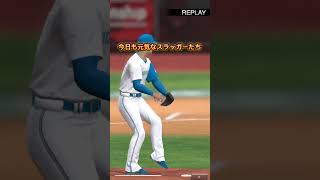 【プロスピ】飛ばしすぎた小林誠司【テクニカル杯】