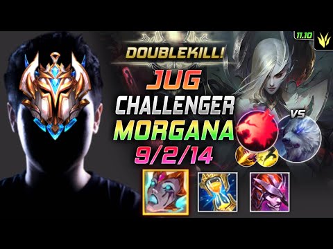 Challenger Morgana Jungle vs Volibear - 챌린저 정글 모르가나 템트리 룬 리안드리 포식자 モルガナ Моргана 堕落天使 - LOL KR 11.10