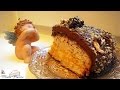 Торт Искушение Адама 