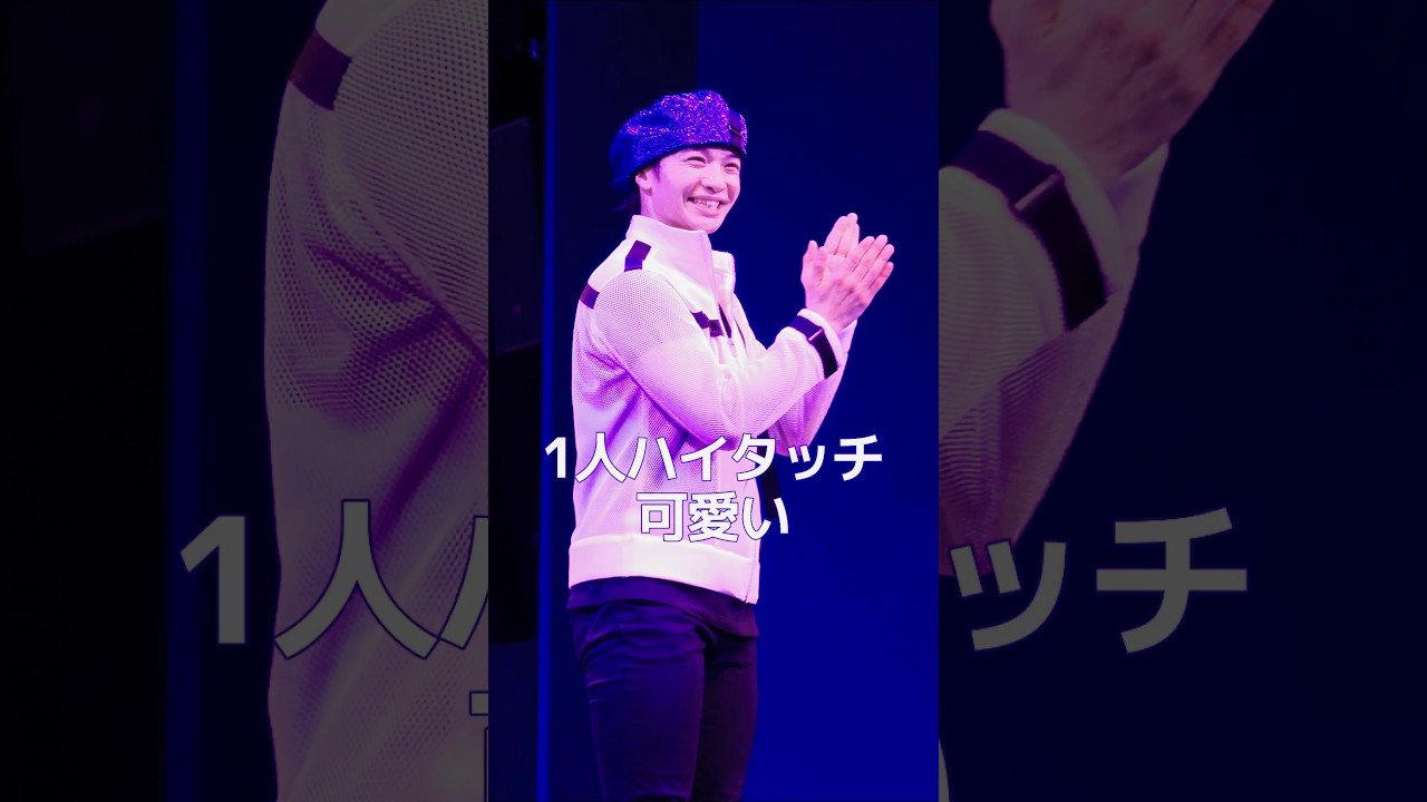 【笑顔のフィナーレ】愛嬌のある笑顔でキレッキレダンスやゲッダンを難なくこなすあたり、どこかのミッキーさんのようなダンサーさん #shorts #クラブマウスビート #ディズニーダンサー #クラビ