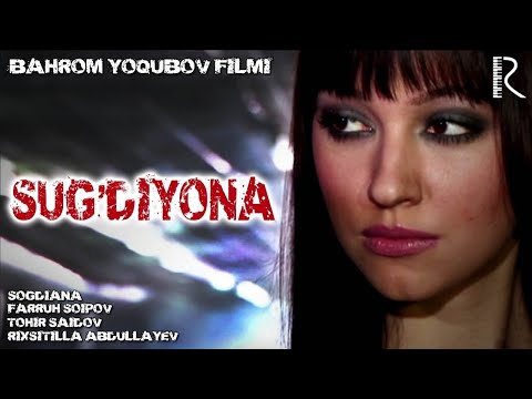 Sogdiana - Meni esla | Согдиана - Мени эсла (Sug'diyona filmiga soundtrack) #UydaQoling