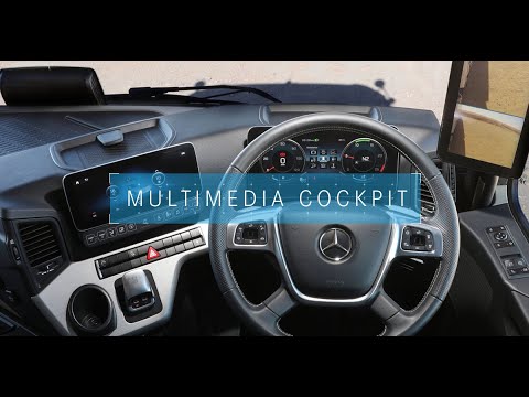 Multimedia Cockpit