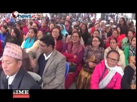 Ujayalo Purba_2074_10_24 - NEWS24 TV