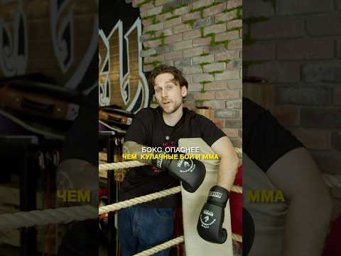 ТГК БОЙЦОВСКИЕ БУДНИ 🥊