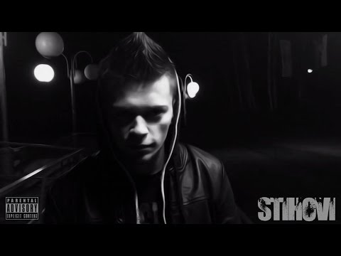 Alex - Stihovi 2016 [Official video] (Prod.By Classixs Beats)