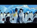Happy Feet Boogie Wonderland