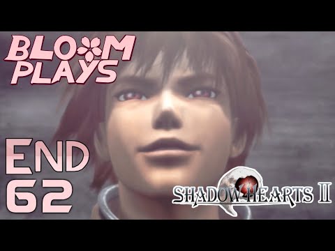 SHADOW HEARTS II - 62 - [Susano-o]