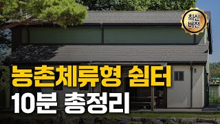 youtube-thumbnail