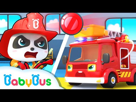 Masina de pompieri Ni-No-Ni-No - Cântece cu Mașini Educative pentru Copii