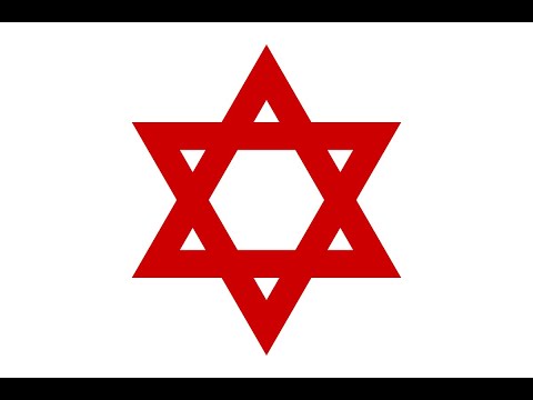 Nitsokhn Lid (chant juif soviétique)
