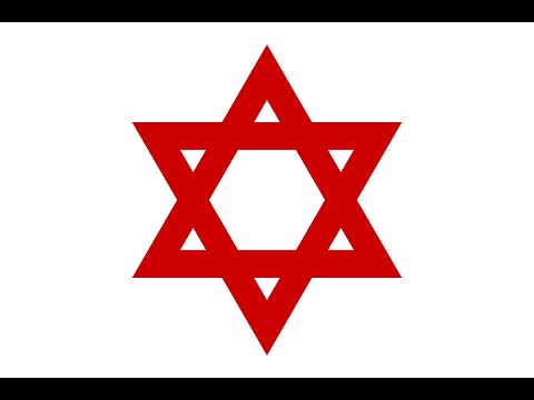 Nitsokhn Lid (chant juif soviétique)