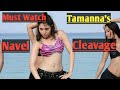 Tamanna Bhatia Must Watch Hot Navel Cleavage Bollywod Tollywood Actress Smash Hot Video