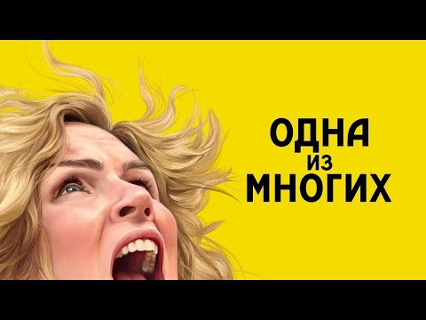 🔥 RECAP Pluribus Season 1 Episode 1 | Deep Dive Review & Official Watch Link! ( Confirmed!)