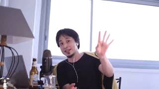 【ひろゆき作業用・睡眠用;広告無し】ひろゆきの語り パート 9