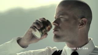 Jeb Corliss RedBull China Commercial 2013