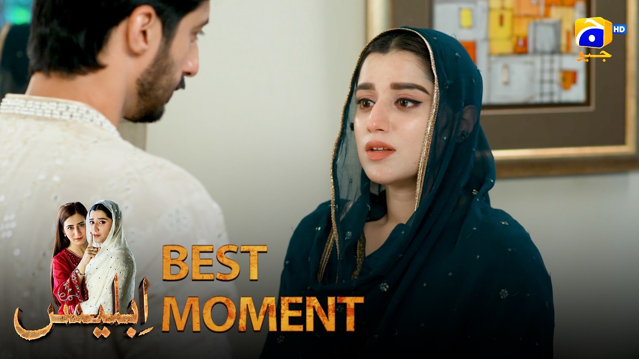 Iblees Episode 67 | 𝐁𝐞𝐬𝐭 𝐌𝐨𝐦𝐞𝐧𝐭 𝟎𝟐 | Hibba Aziz - Farhan Ahmed Malhi - Fajjer Khan | Har Pal Geo