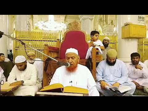 Tafsir-e-Makki 23/09/2029 surah Al Maryam ayat 41...48