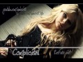 Avril Lavigne - Complicated (Fast Mix Edit) By ...