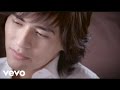 Vic Zhou - Wen Rou De Wan An