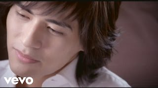 Download lagu 周渝民 Vic Chou - 溫柔的晚安 mp3 Download lagu 周渝民 Vic Chou - 溫柔的晚安 mp3