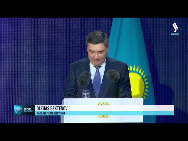 Әлемнің үздік гроссмейстерлері Астанаға шахматтан әлем чемпионатына келді