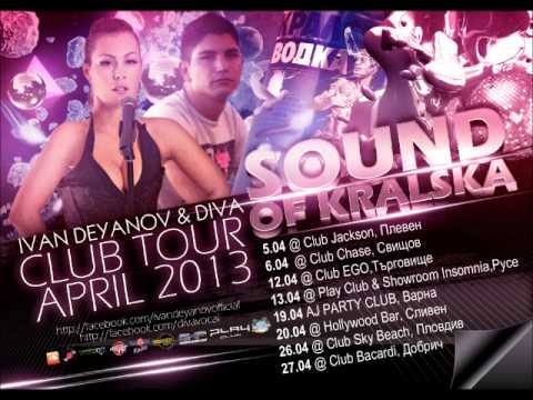 S.O.K. 2013 by IVAN DEYANOV & DIVA [Deep House Music]
