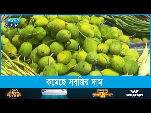 ঈদ সামনে রেখে চড়া সকল ধরনের মসলার দর