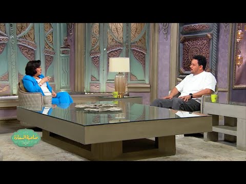 مصطفى غريب وأصدقاء طفولته في ضيافة صاحبة السعادة مع الإعلامية إسعاد يونس