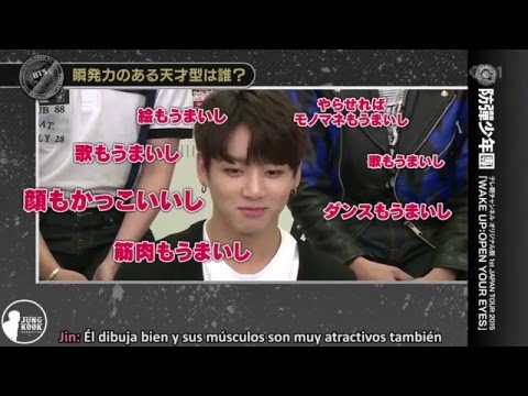 [SUB ESPAÑOL] BTS (JUNGKOOK) Entrevista en TV ASAHI (160312)