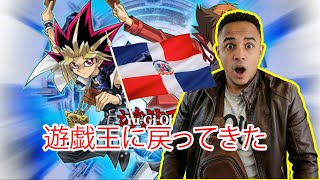 EL MEJOR DESK EN YUGIOH DUEL LINK - 遊戯王デュエルリンクで最高のデッキ