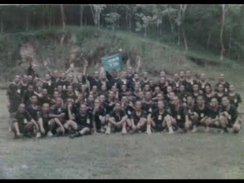 1ID, PA CSC Class 39-2001..Hard to Get.