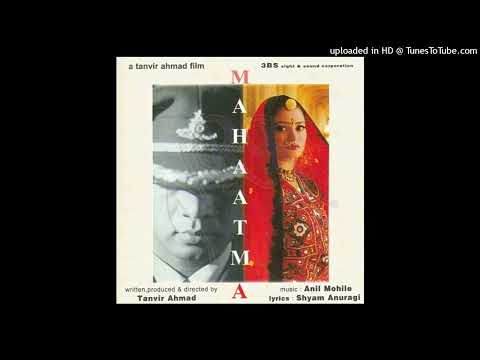 Unse Nazrein Mili Dhadkano ne kaha | Kumar Sanu & Kavita Krishnamurthy | Mahaatma (1998)