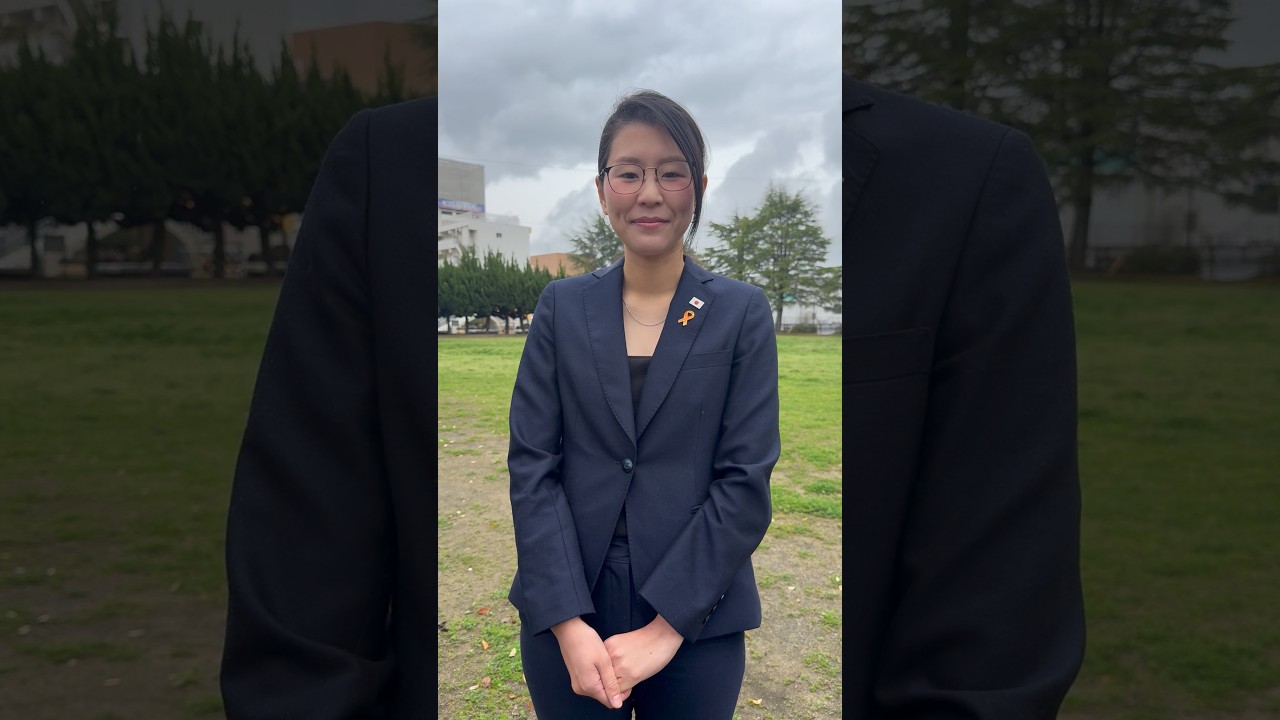 会員制度のお知らせ