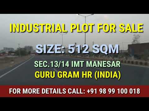  512 Sq. Meter Industrial Land for Sale in Sector 9 IMT Manesar, Gurgaon