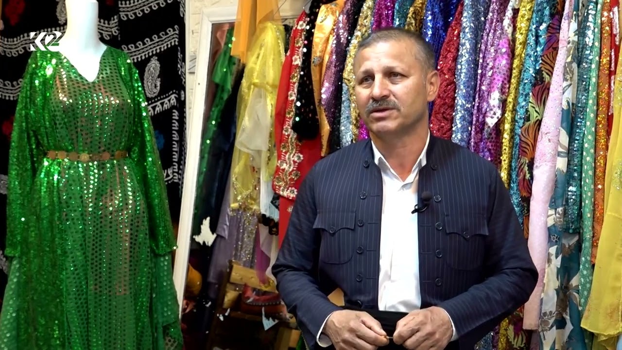 ڤیدیۆ | ئافرەتانی سلێمانی جلی کۆن بە مۆدێل نوێ دەگۆڕنەوە