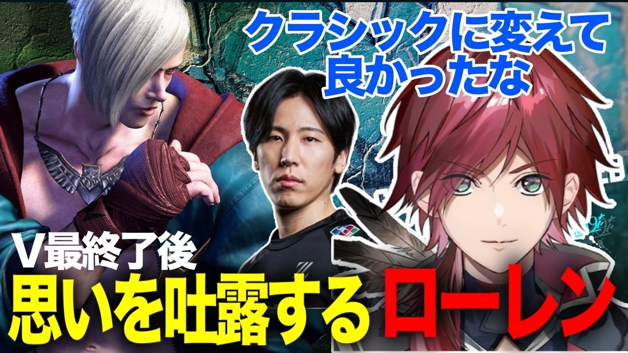 YouTubeサムネイル