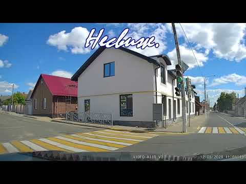 Город Несвиж, поездка в Несвижский замок. Рулим по улицам Несвижа. Travel guide city Nesvizh Belarus