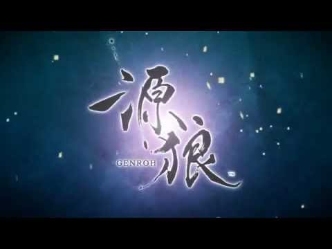 Yahoo奇摩購物中心 源狼 GENROH - PSP 亞洲日文版