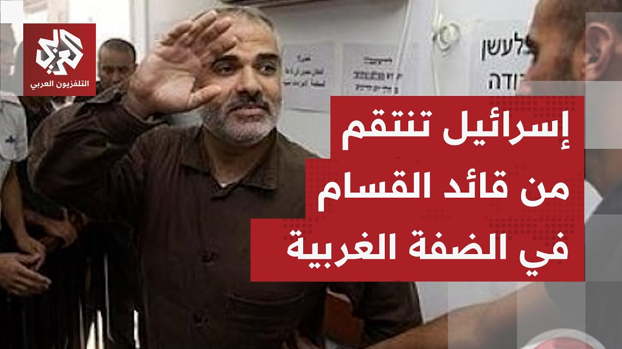 الأسير إبراهيم حامد يتعرض لاعتداءات عنيفة متكررة داخل معتقل غانوت الإسرائيل